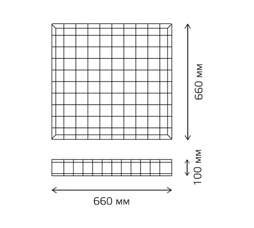 Решетка защитная для св-ка ЛПО/ДПО 660*660*100 (1/6)  903265602  Gauss