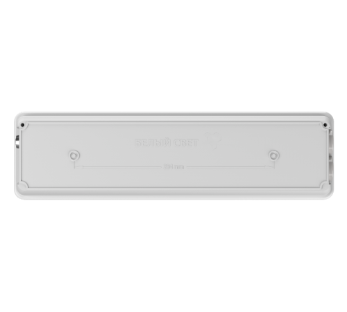 Указатель аварийный светодиодный METEOR BS-891-10x0,3 LED 1ч непостоянный накладной IP65  a14404  Белый свет