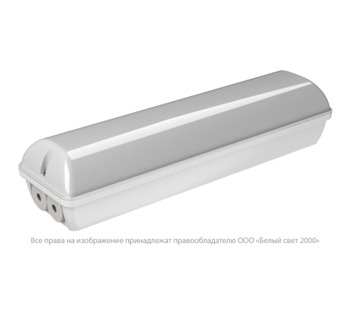 Указатель аварийный светодиодный METEOR BS-891-10x0,3 LED 1ч непостоянный накладной IP65  a14404  Белый свет