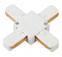 Коннектор для шинопровода Х-образный белый TR7-C 2W X WH  Б0032179  ЭРА