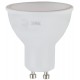 Лампа светодиодная LED MR16-6W-827-GU10 ЭРА (диод, софит, 6Вт, тепл, GU10)  Б0020543  ЭРА