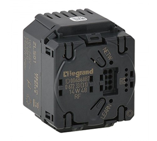 Выключатель-приемник - радио - с нейтралью - 1 канал - 2500 Вт  067233  Legrand
