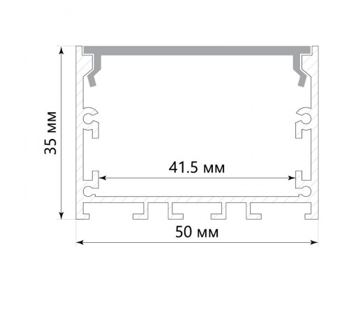 Профиль алюминиевый "Линии света" накладной, черный, CAB257 с матовым экраном, 2 заглушками, 4 крепежами в комплекте  10370  FERON