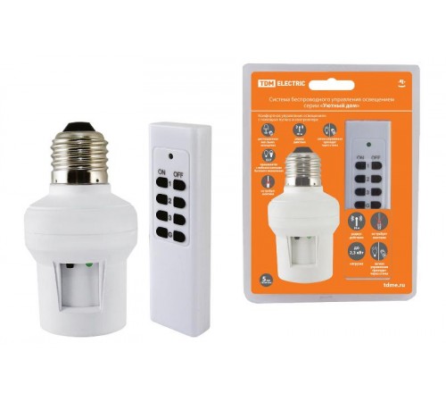 Комплект для беспроводного управления освещением ПУ3-П1.1-Е27 (1 приемник) "Уютный дом"  SQ1508-0201  TDM