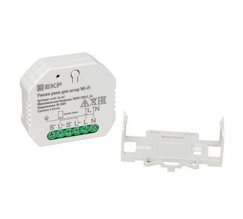 Умное реле для штор в подрозетник Wi-Fi  Connect scsh-1g-wf EKF