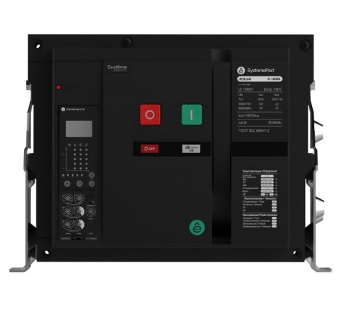 АВ 06N 3P 6.0E СТАЦ,ГП MCH+MX+XF AC230V  SPA16N063FHNN54E  SE