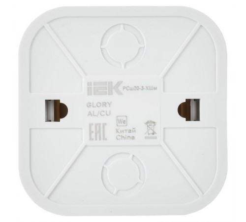 GLORY Розетка с з/к/ш о/у 16А РСш20-3-ХШм шампань матовый  ERH14-K37M-16  IEK