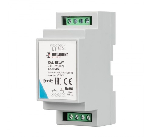 Релейный модуль DALI-701-SW-DIN (BUS, 16A)  026464  INTELLIGENT ARLIGHT
