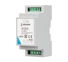 Релейный модуль DALI-701-SW-DIN (BUS, 16A)  026464  INTELLIGENT ARLIGHT