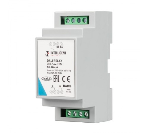 Релейный модуль DALI-701-SW-DIN (BUS, 16A)  026464  INTELLIGENT ARLIGHT