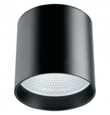 Светильник накладной светодиодный спот неповоротный AL530, 15W, 1350Lm, 4000K, 35 градусов, черный, D80*H100  32496  FERON