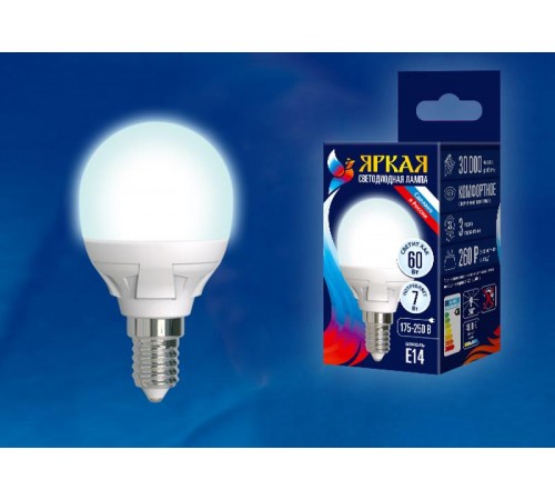 Лампа светодиодная LED-G45 7W/NW/E14/FR PLP01WH LED. "шар", матовая. серия Яркая, пр-во Россия, 4000K  UL-00002417  Uniel