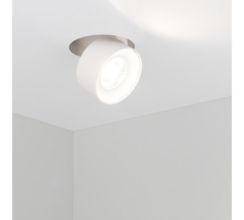 Корпус PLURIO-BASE-BUILT-TRIMLESS-R120 (WH, 1-2, 200mA) (Arlight, IP20 Металл, 3 года)  030271  Arlight