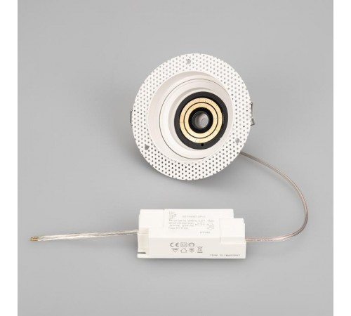 Корпус PLURIO-BASE-BUILT-TRIMLESS-R120 (WH, 1-2, 200mA) (Arlight, IP20 Металл, 3 года)  030271  Arlight