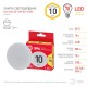 Лампа светодиодная RED LINE ECO LED GX-10W-827-GX53 GX53 10Вт таблетка теплый белый свет  Б0036543  ЭРА