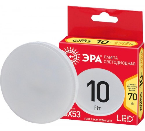 Лампа светодиодная RED LINE ECO LED GX-10W-827-GX53 GX53 10Вт таблетка теплый белый свет  Б0036543  ЭРА