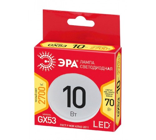 Лампа светодиодная RED LINE ECO LED GX-10W-827-GX53 GX53 10Вт таблетка теплый белый свет  Б0036543  ЭРА