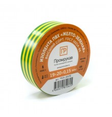 Изолента ПВХ желто-зеленая 0,15 x 19 мм х 20 м  PR08.28978  Промрукав