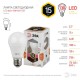 Лампа светодиодная LED 15Вт Е27 220В 2700К smd A60 груша  Б0020592  ЭРА