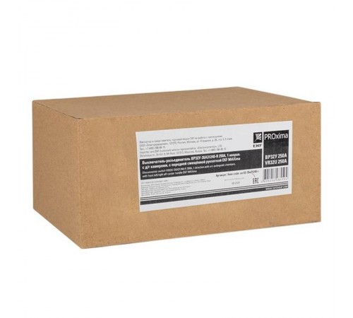 ВР32У-35A31240-R 250А, 1 направ. с д/г камерами, с передней смещённой рукояткой MAXima  uvr32-35a31240-r  EKF