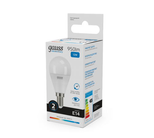 Лампа светодиодная Elementary Шар 12W 950lm 6500K Е14 LED 1/10/100  53132  Gauss