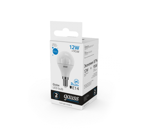 Лампа светодиодная Elementary Шар 12W 950lm 6500K Е14 LED 1/10/100  53132  Gauss