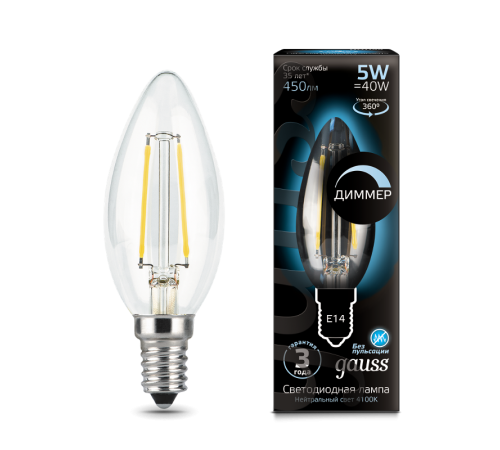 Лампа светодиодная LED 5Вт E14 220В 4100К свеча, диммируемая  103801205-D  Gauss