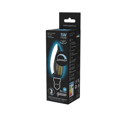 Лампа светодиодная LED 5Вт E14 220В 4100К свеча, диммируемая  103801205-D  Gauss