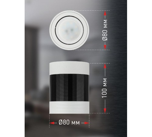 Светильник настенно-потолочный спот OL34 WH/BK MR16 GU10, черный, белый  Б0056383  ЭРА