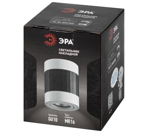 Светильник настенно-потолочный спот OL34 WH/BK MR16 GU10, черный, белый  Б0056383  ЭРА