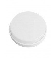 Светильник накладной под лампу ДБО 07-5-001 15Вт GX53 IP65 220V цвет белый, пластик 190*190*48  48516  Feron