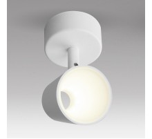 Светильник спот без лампы DLR025 5W 4200K белый матовый 5 Eurosvet  a039691  Elektrostandard