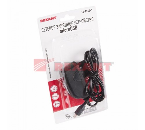Сетевое зарядное устройство microUSB 220 В (СЗУ) (5 V, max: 1500 mA) шнур 1.2 м черное  16-0260-1  REXANT