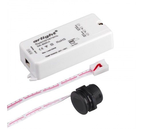 ИК-датчик SR-8001A Black (220V, 500W, IR-Sensor)  020207  Arlight