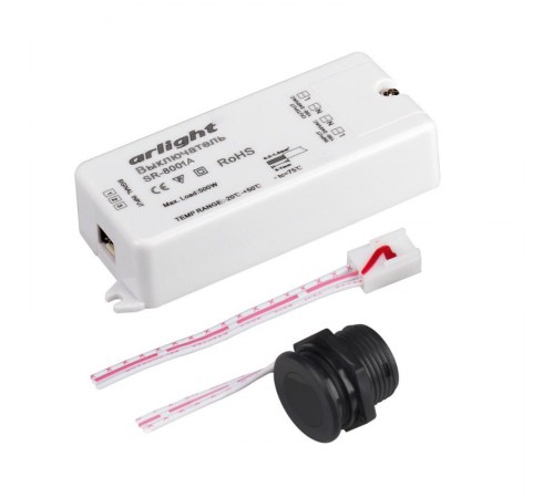 ИК-датчик SR-8001A Black (220V, 500W, IR-Sensor)  020207  Arlight