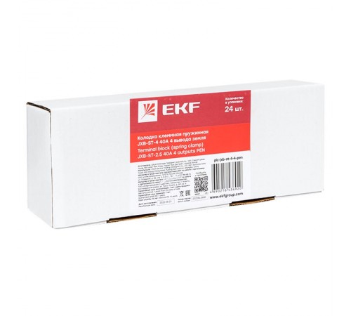 Колодка клеммная пружинная JXB-ST-4 4 вывода земля EKF  plc-jxb-st-4-4-pen  EKF