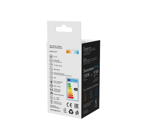 Лампа светодиодная BASIC A60 9,5W E27 820lm 3000K-4000K-6500K 1/10/50  1023240  Gauss
