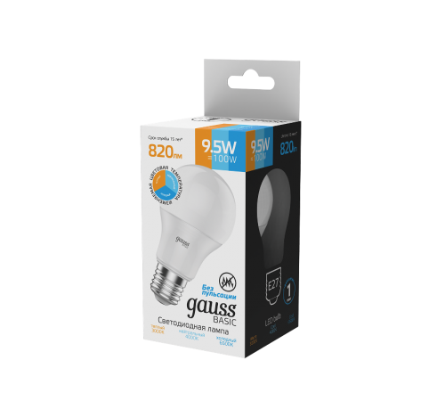 Лампа светодиодная BASIC A60 9,5W E27 820lm 3000K-4000K-6500K 1/10/50  1023240  Gauss