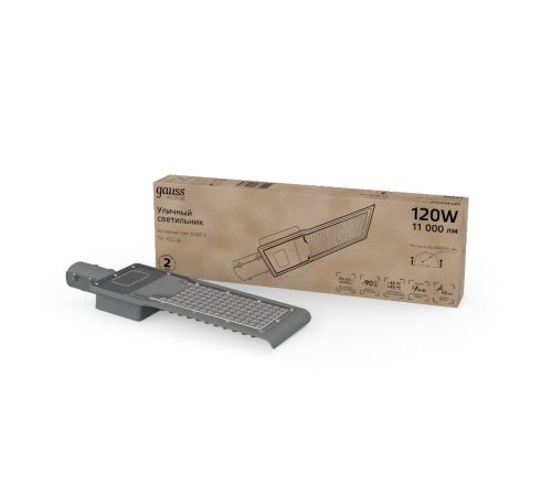 Светильник светодиодный консольный уличный Avenue 120W 11000lm 5000K 190-250V IP65 546*170*67мм черный КСС "Д"  629536320  Gauss