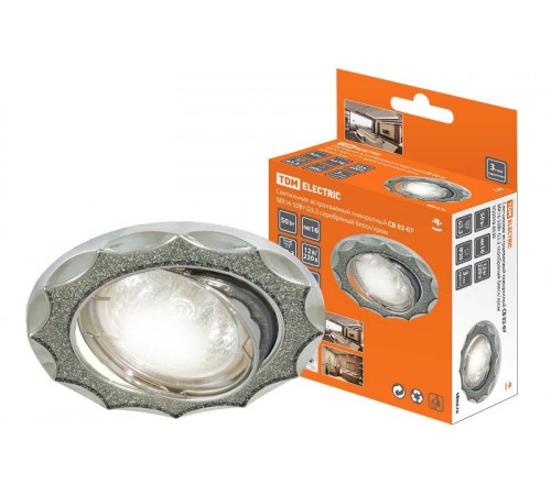 Светильник точечный встраиваемый под лампу поворотный СВ 02-07 MR16 50Вт G5.3 серебряный блеск/хром  SQ0359-0039  TDM