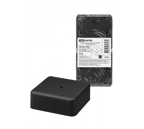 Коробка распаячная КР 75х75х28 ОП черная IP40  SQ1401-0255  TDM