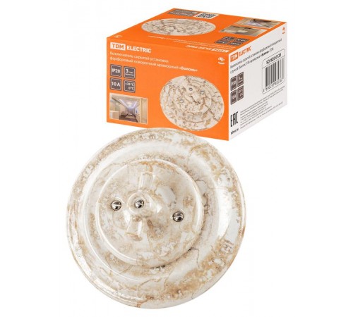 Выключатель скрытой установки фарфоровый поворотный с ручкой (бантик) 10А мраморный "Болонь"  SQ1820-0120  TDM