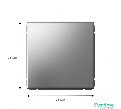ArtGallery Сталь Переключатель перекрестный, 10АХ, механизм, быстрозажим. клем.  GAL000971S  SE