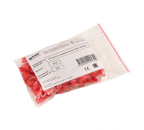 Заглушка на соединительную шину 1 фазную (50шт.) EKF PROxima  zh-1f  EKF