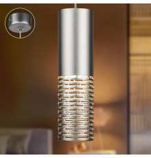 Светильник подвесной (подвес)  PL34 SL MR16 GU10 потолочный цилиндр серебро  Б0061371  ЭРА