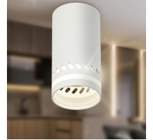 Светильник настенно-потолочный спот  OL50 WH MR16 GU10 IP20 белый  Б0059802  ЭРА