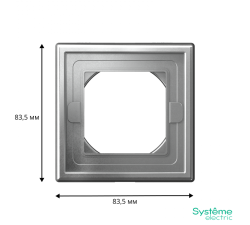 ArtGallery Алюминий Рамка 1-постовая IP44,  АЛЮМИНИЙ  GAL440301  SE
