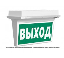 Световой указатель BS-REGATA-73-S1-INEXI2 IP44  a26098  Белый свет