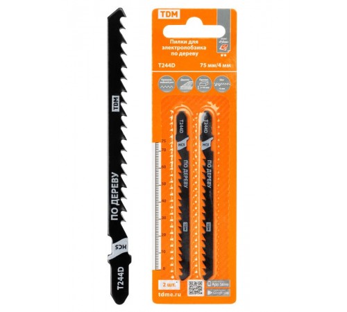 Пилки для электролобзика по дереву, HCS, 75х4 мм, криволинейный рез, T244D, 2 шт, "Рубин", TDM  SQ1089-0207  TDM