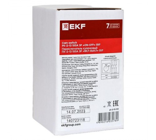 Переключатель кулачковый ПК-2-13 100А 3P "ВКЛ-ВЫКЛ" EKF PROxima  pk-2-13-100  EKF
